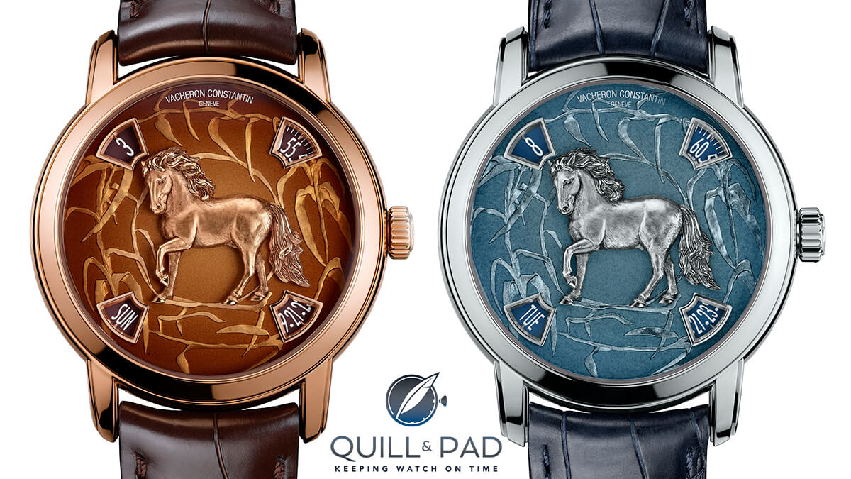 Vacheron Constantin Year of the Horse