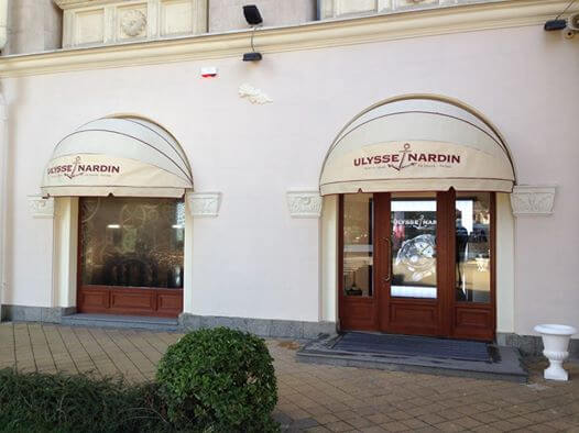 Ulysse Nardin Sochi boutique. Photo courtesy Patrik Hoffmann