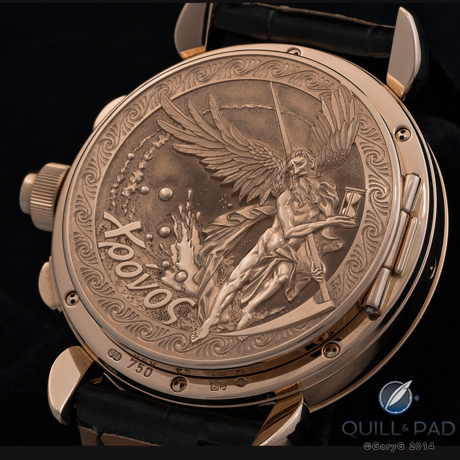 Relief engraving of Greek God Chronos