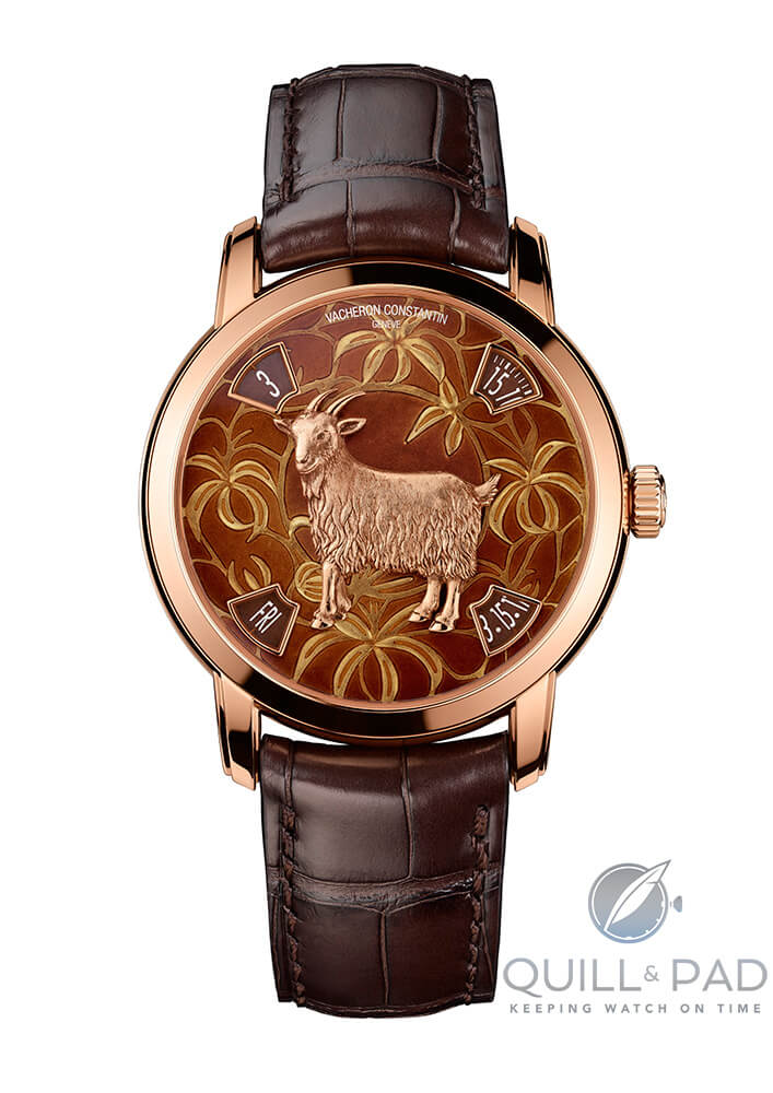 Vacheron Constantin Legend of the Chinese Zodiac