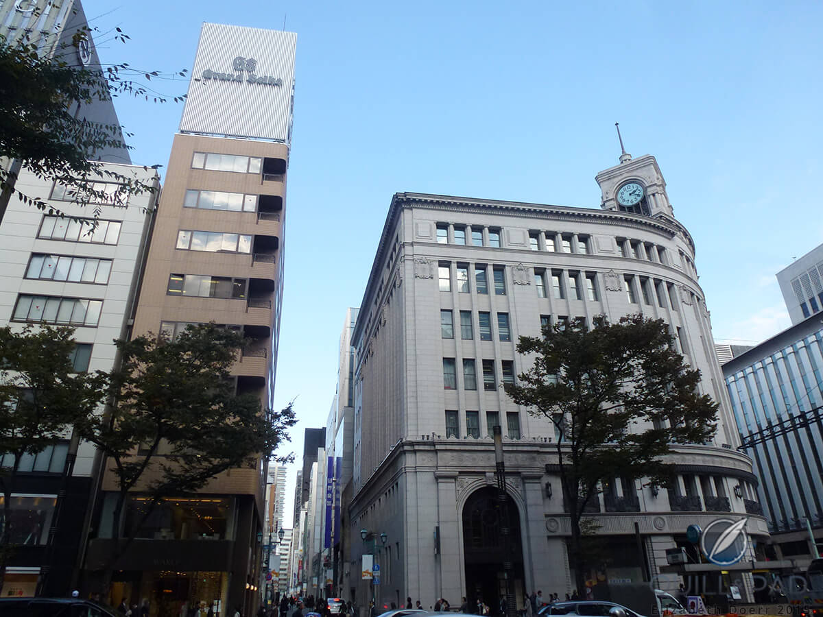 The Seiko boutique in Tokyo